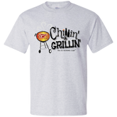 The Grill Master - THe dO NoTHiNg CLUb